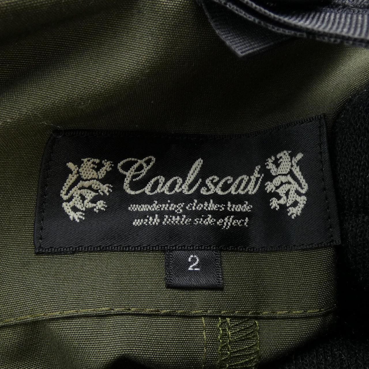 COOLSCAT JACKET