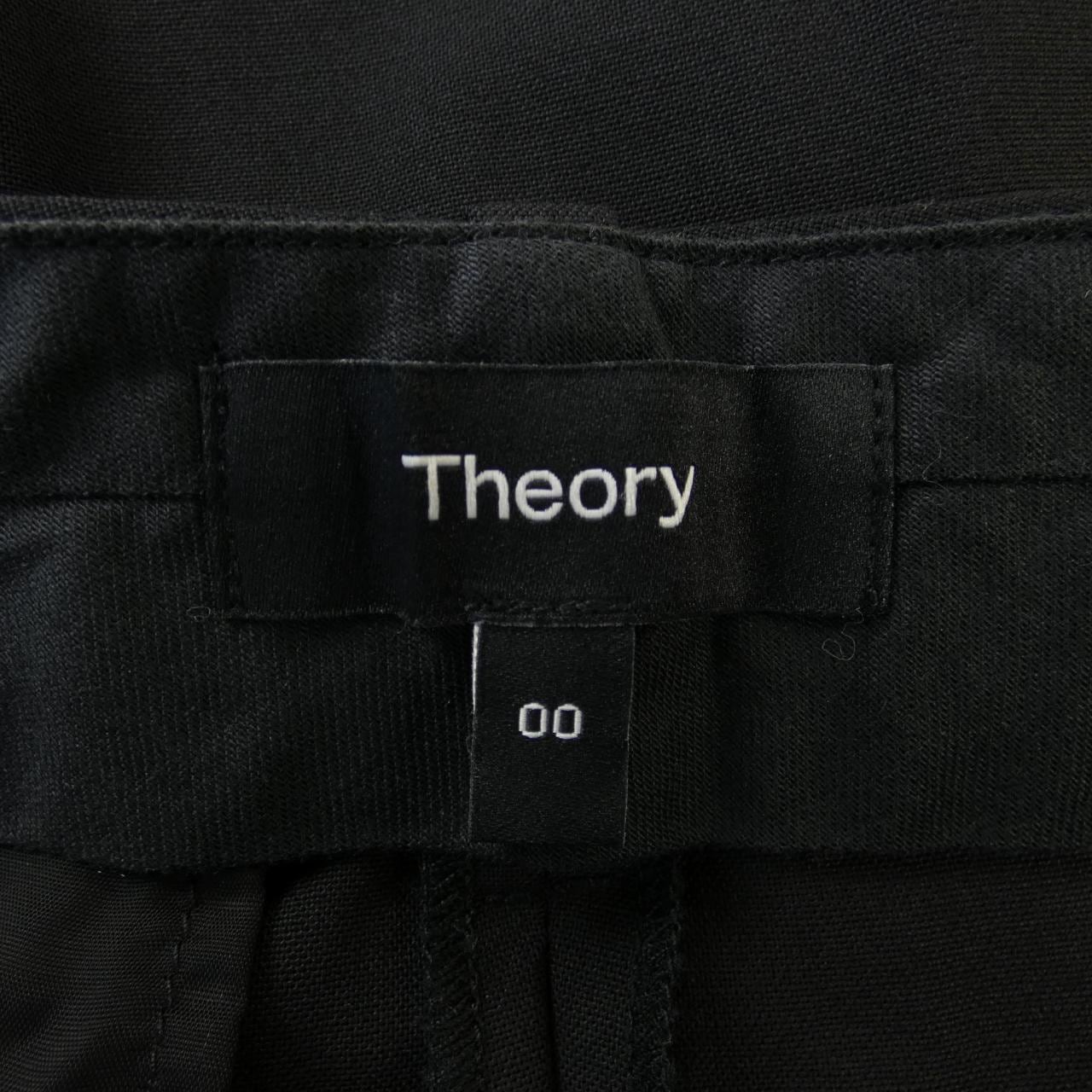 theory theory pants