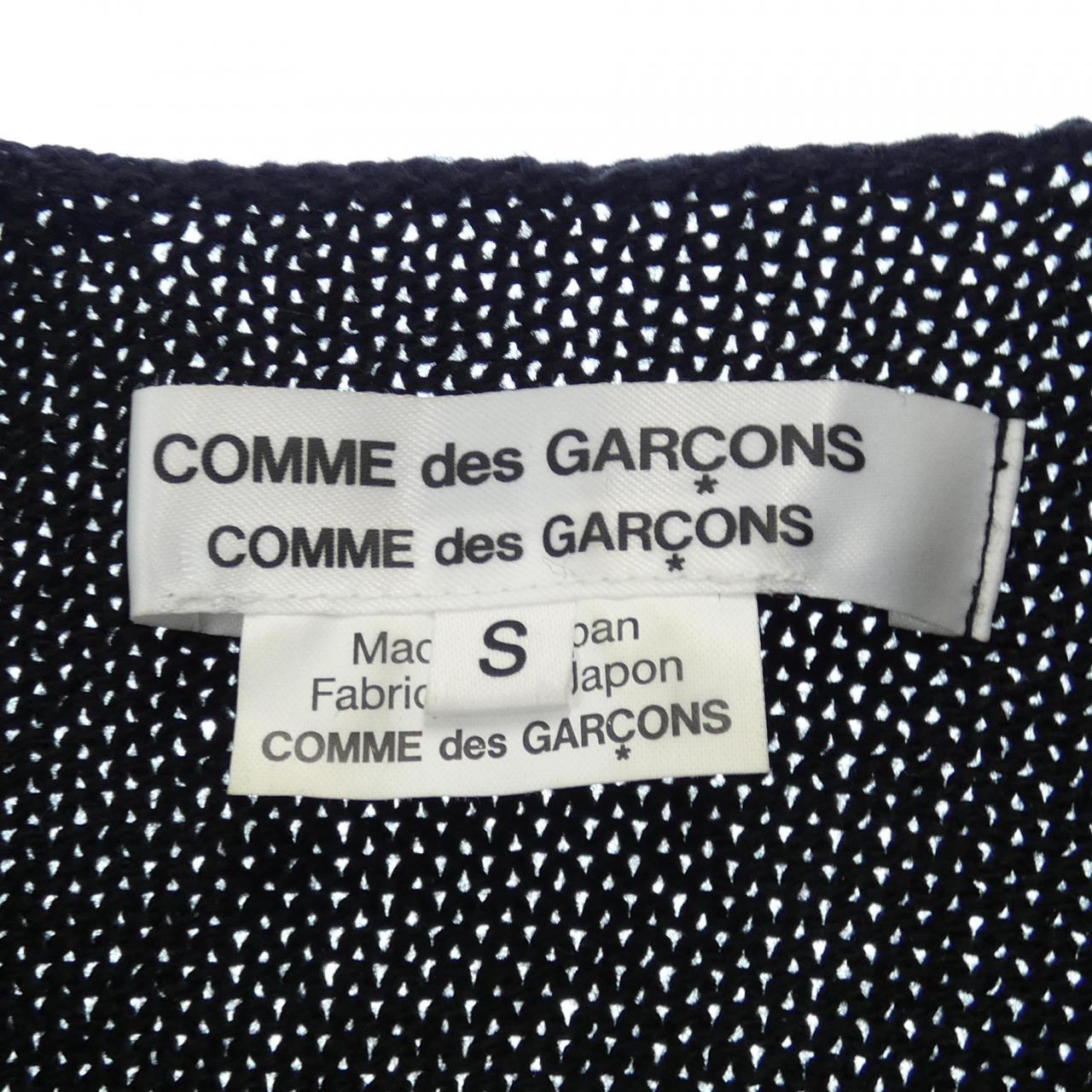 COMMME des GARCONS针织衫