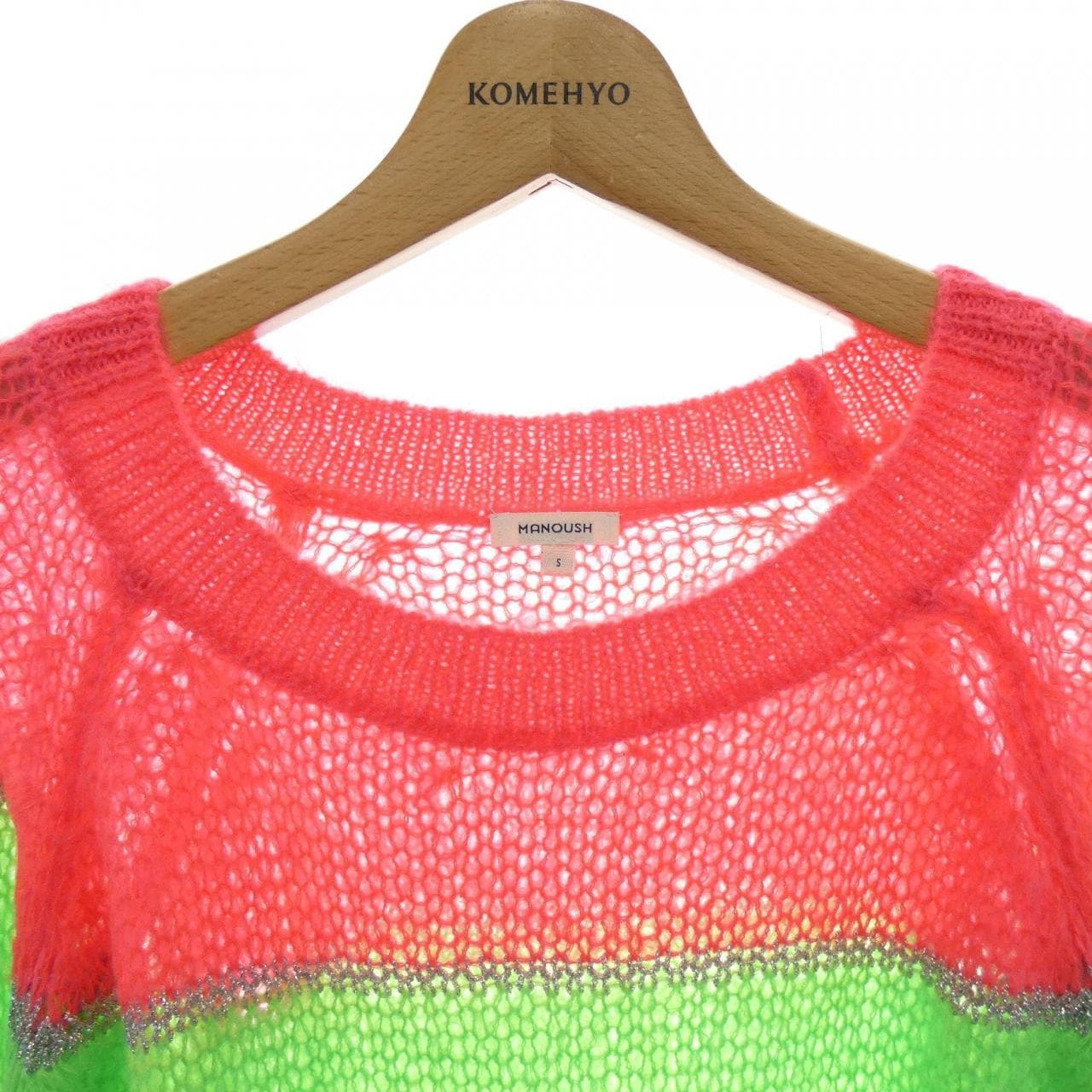 マヌーシュ MANOUSH ニット