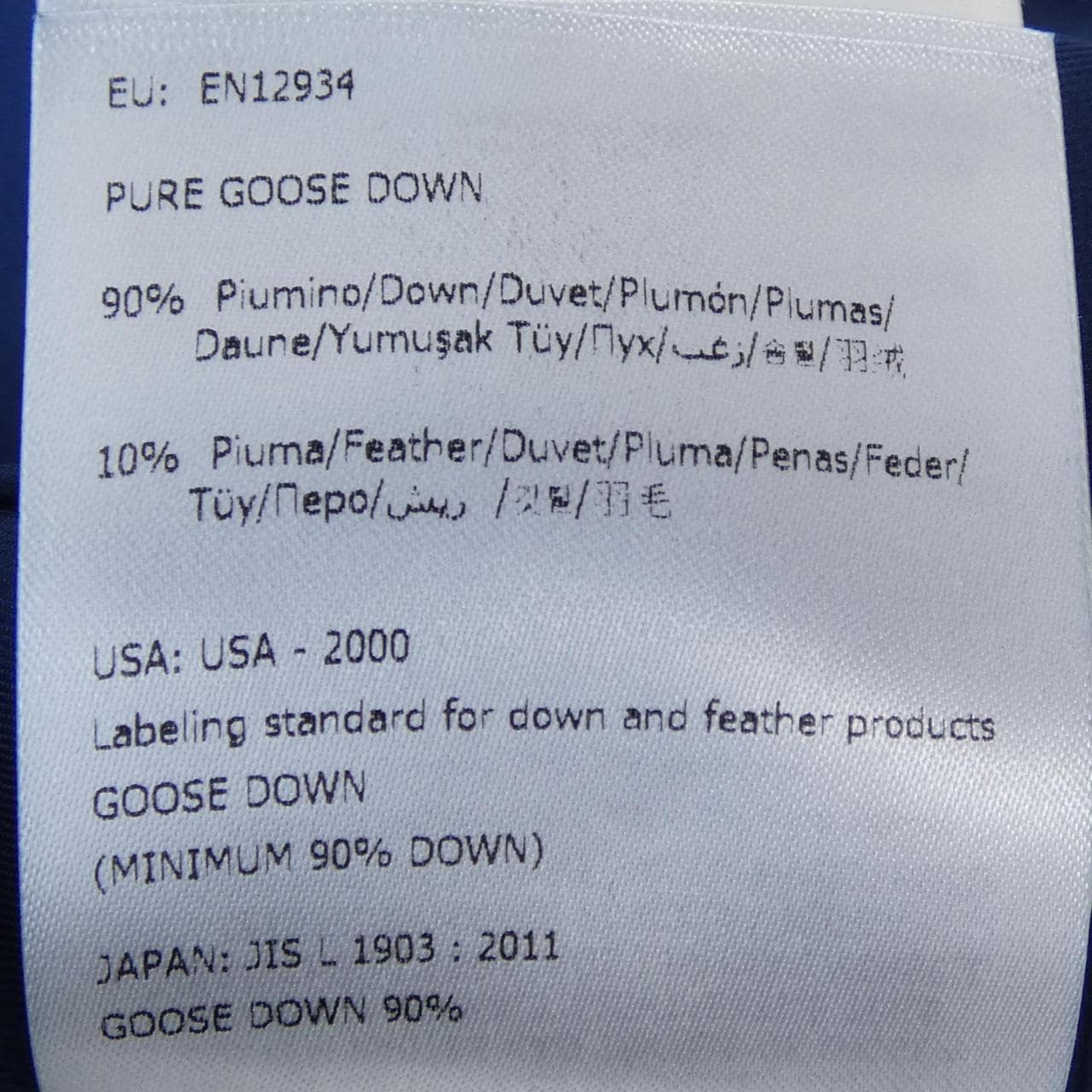 モンクレール MONCLER コート