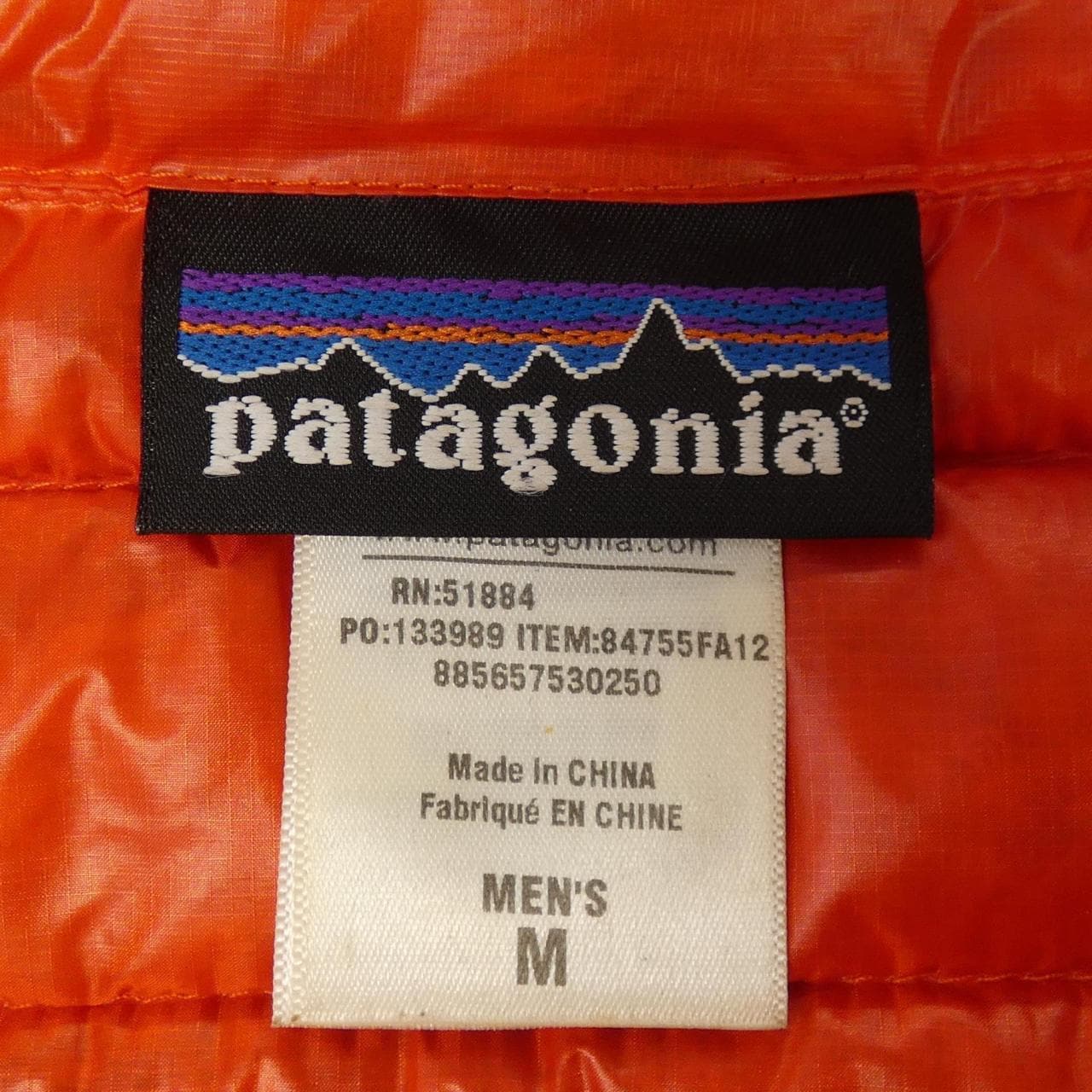 パタゴニア PATAGONIA 84755 ダウンジャケット