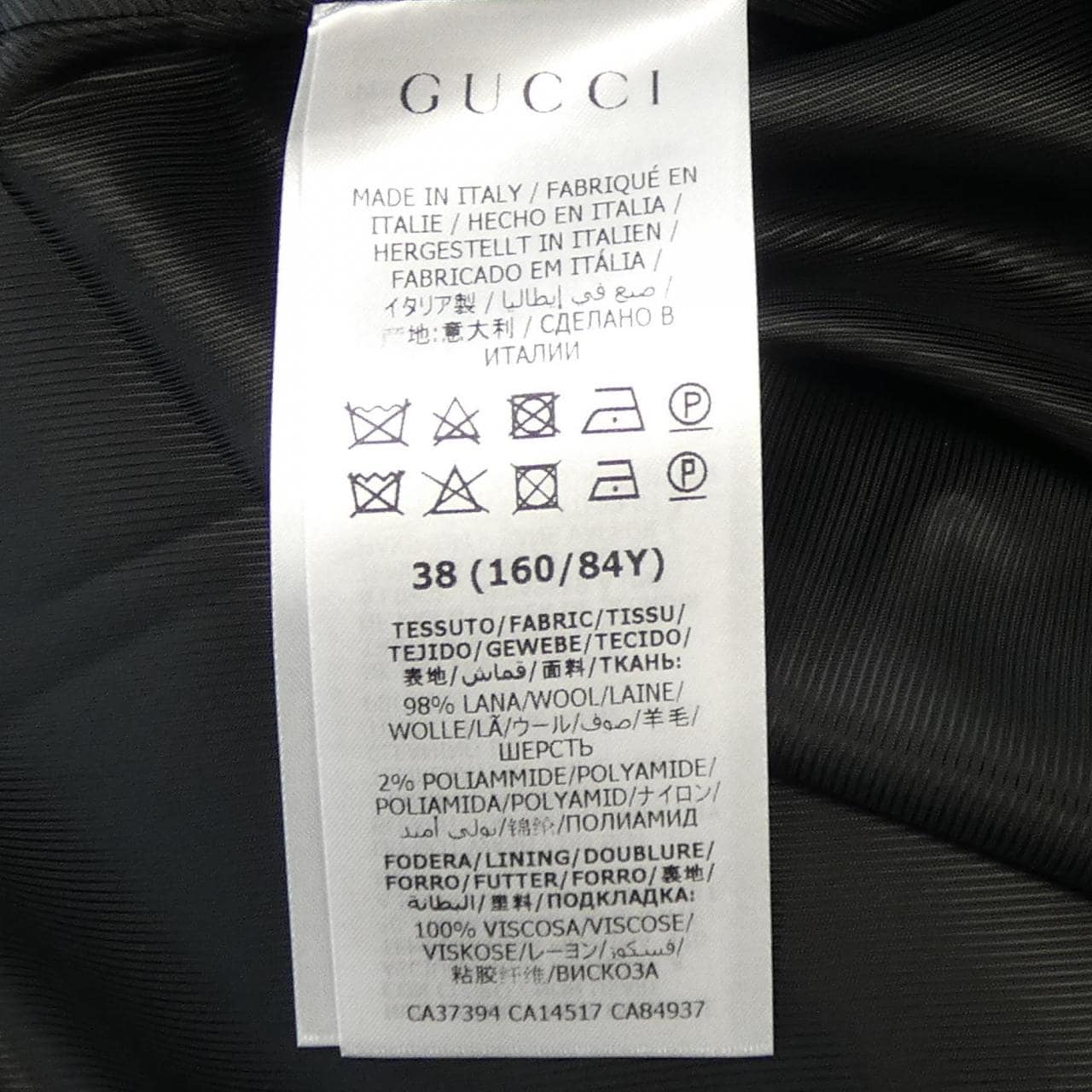 GUCCI联锁G 619325 ZAAL6外套