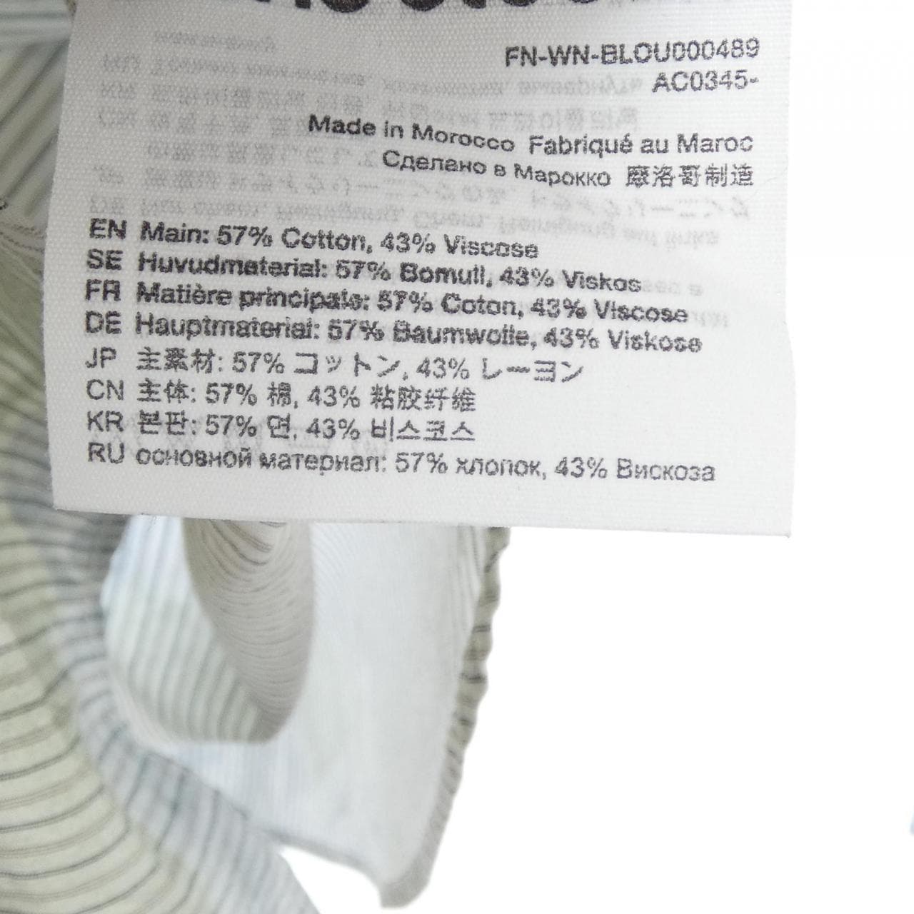 アクネストゥディオズ ACNE STUDIOS シャツ