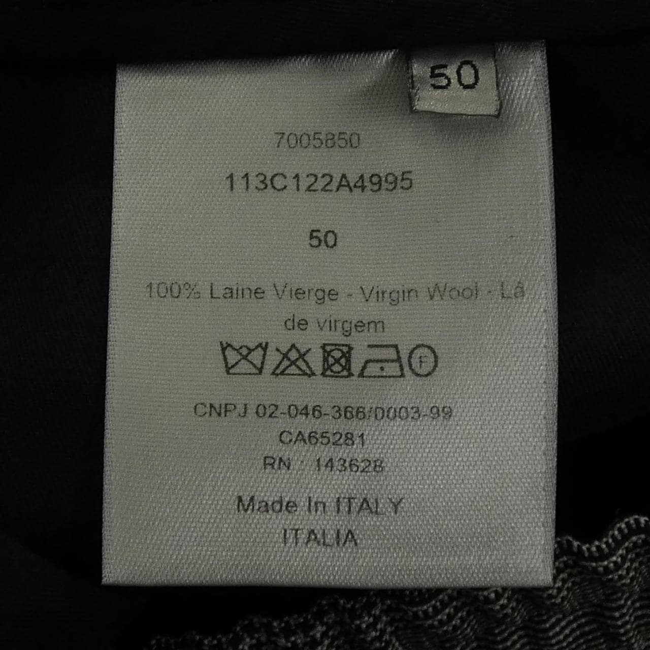 ディオール DIOR トラックパンツ 113C122A4995 パンツ