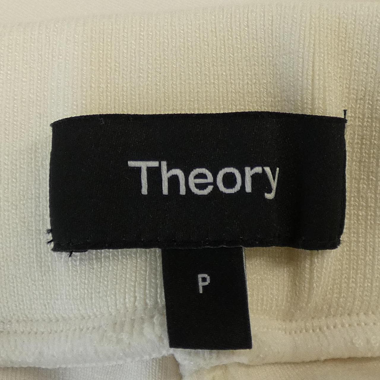 セオリー theory パンツ