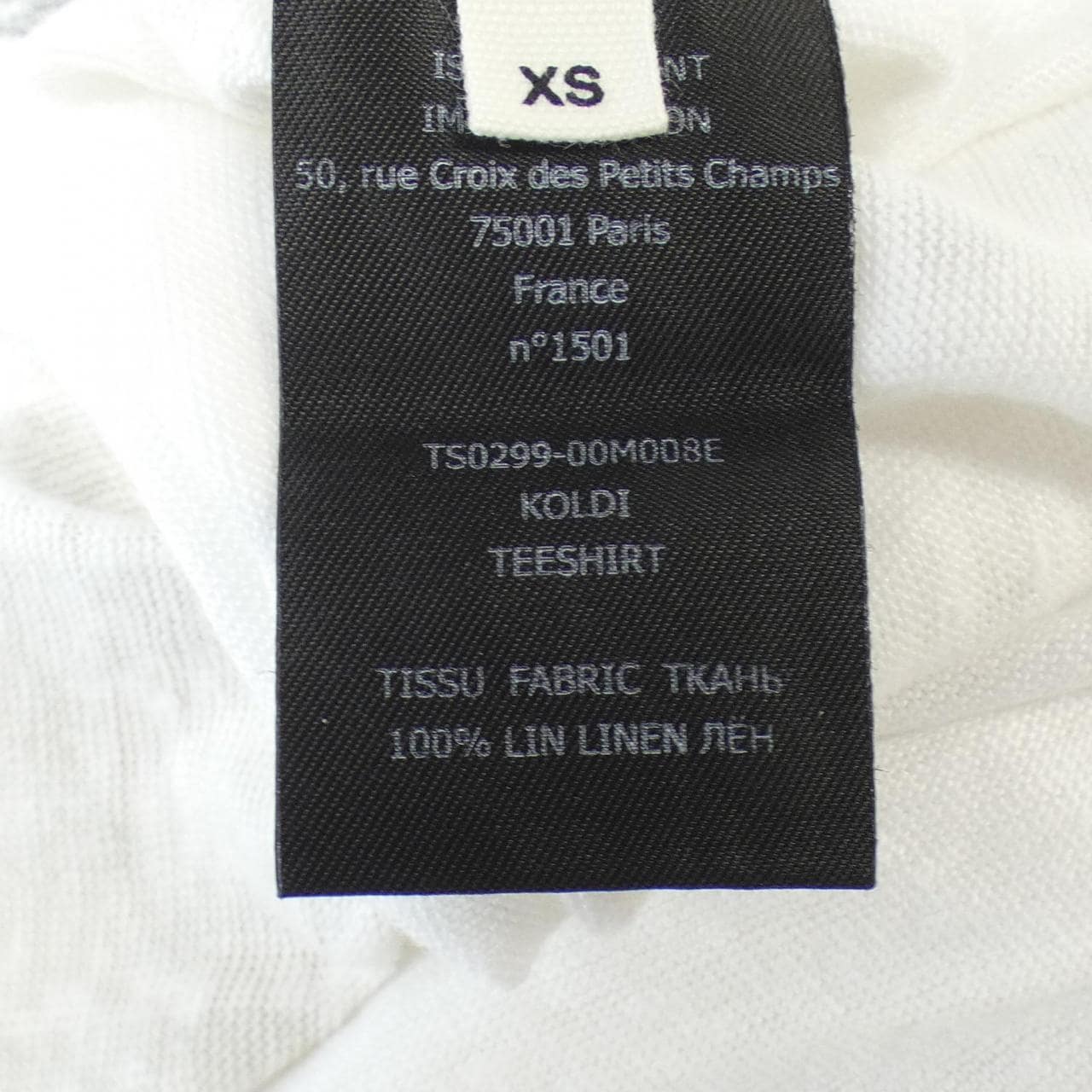 イザベルマラン ISABEL MARANT Tシャツ