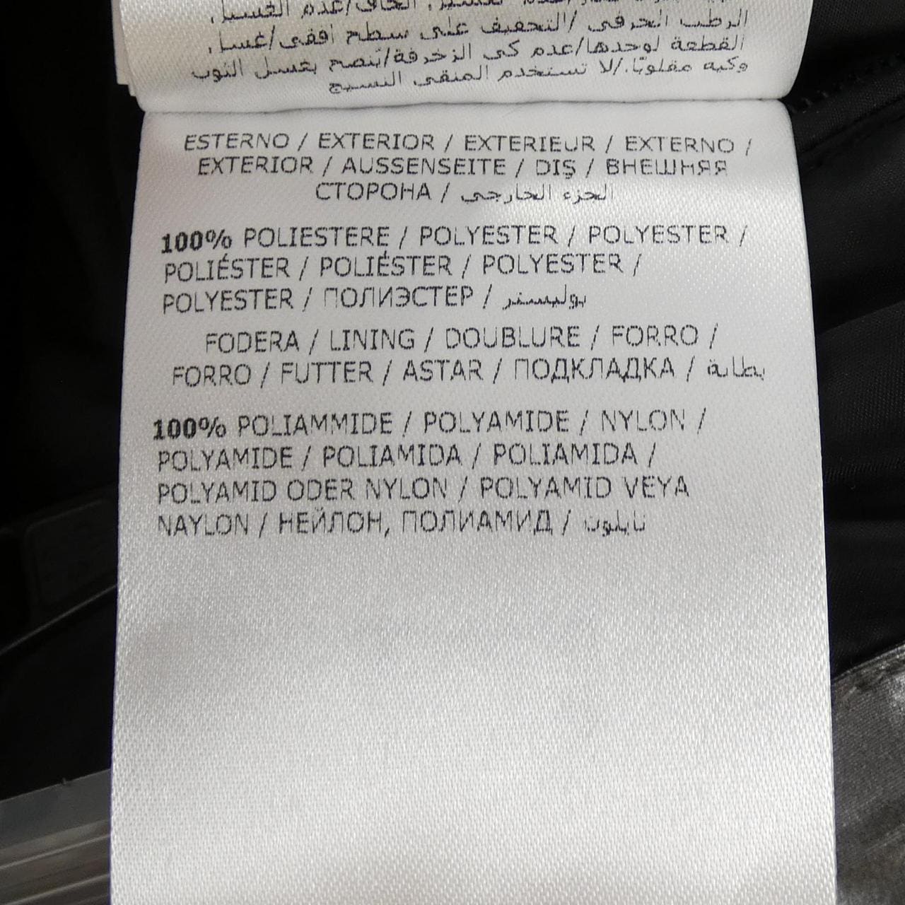 MONCLER MONCLER PLONGEUR Jacket