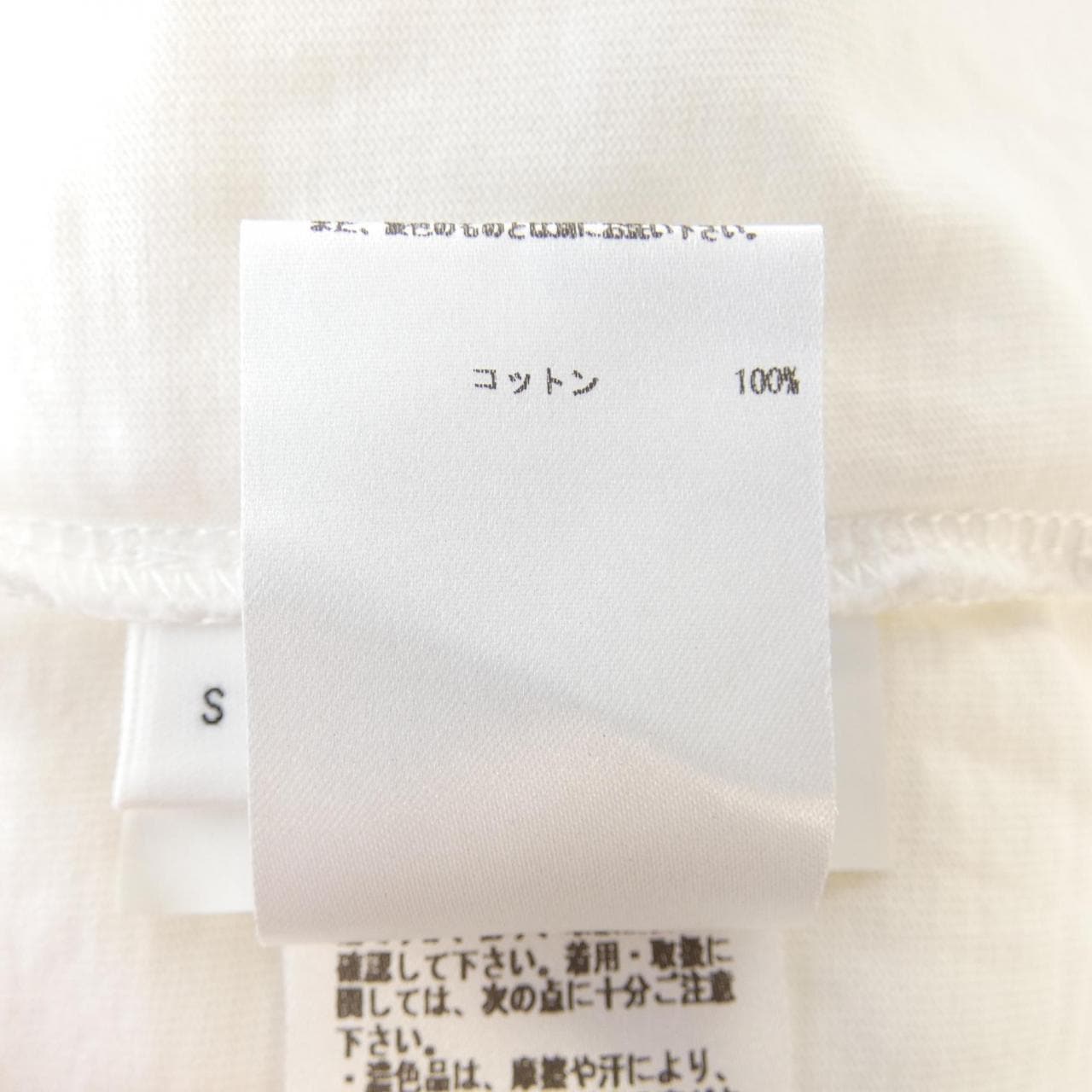 ジルサンダープラス JIL SANDER+ Tシャツ
