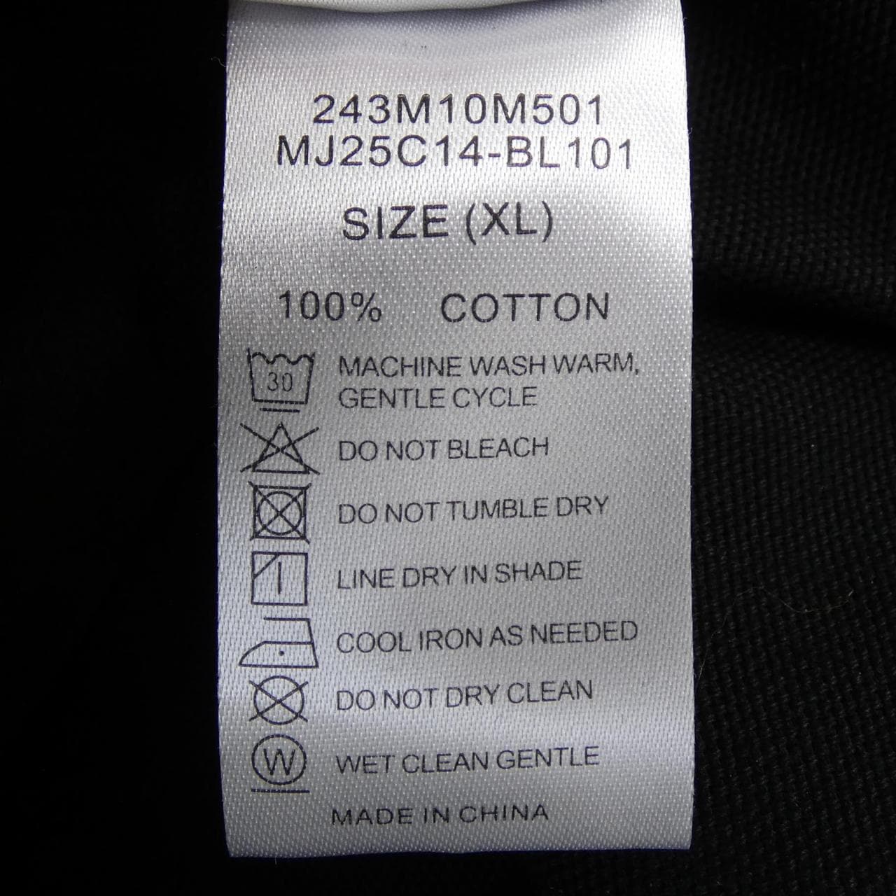 ディッキーズ DICKIES MASTERMIND ブルゾン