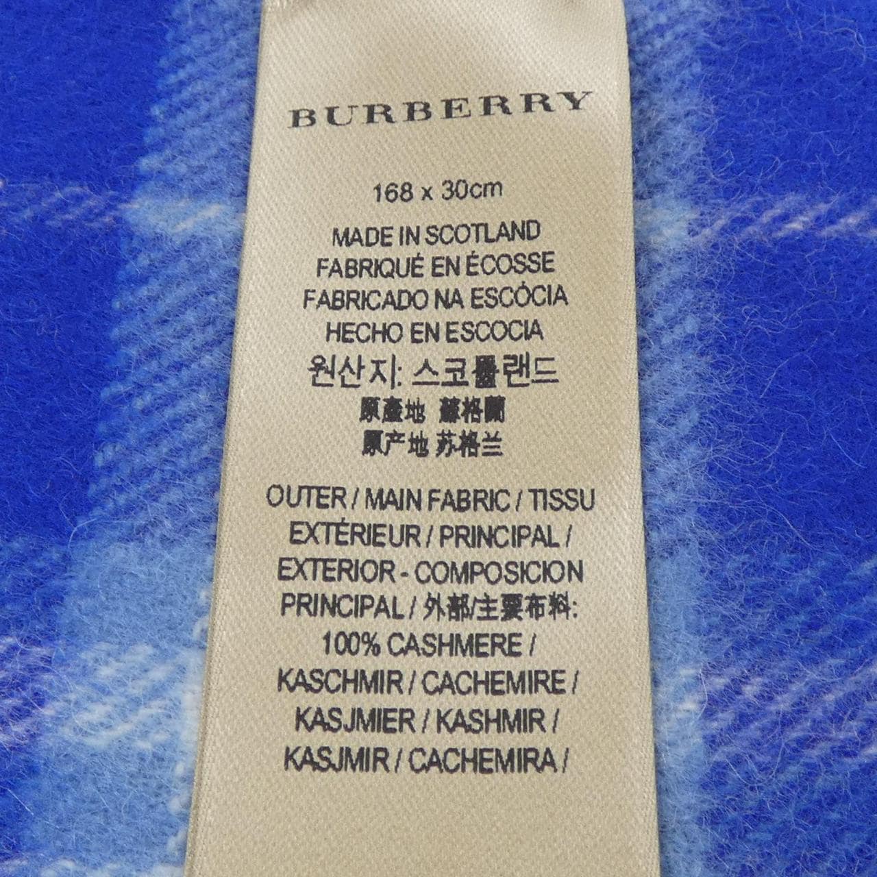 BURBERRY 8004721 Muffler