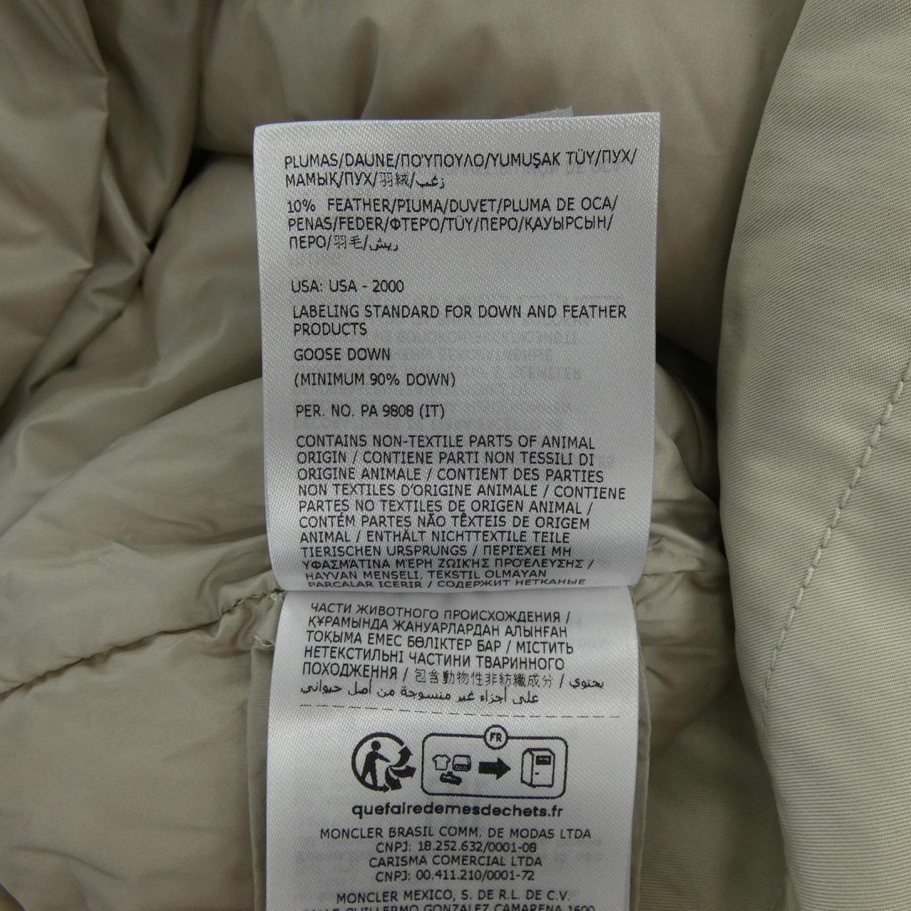 モンクレール MONCLER BRESIS ダウンコート
