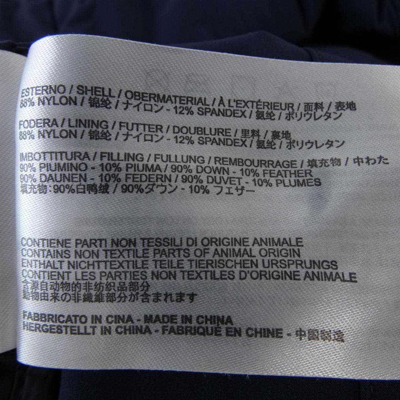 ケープホーン CAPE HORN ダウンジャケット