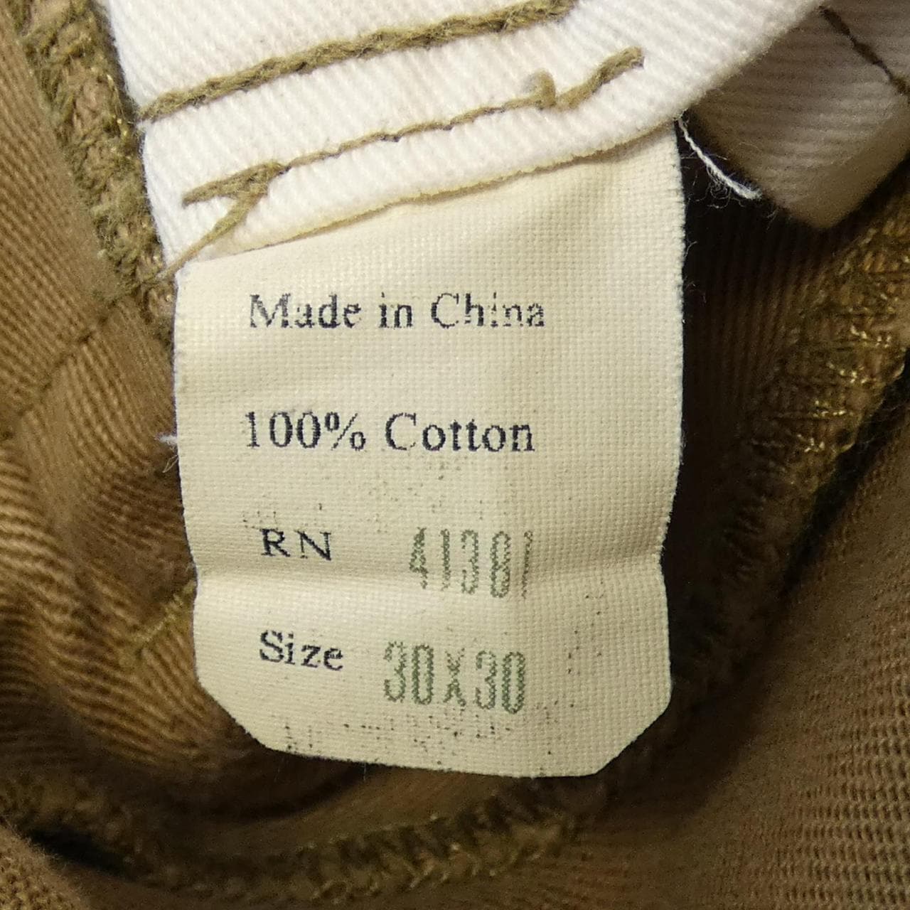 ダブルアールエル RRL パンツ