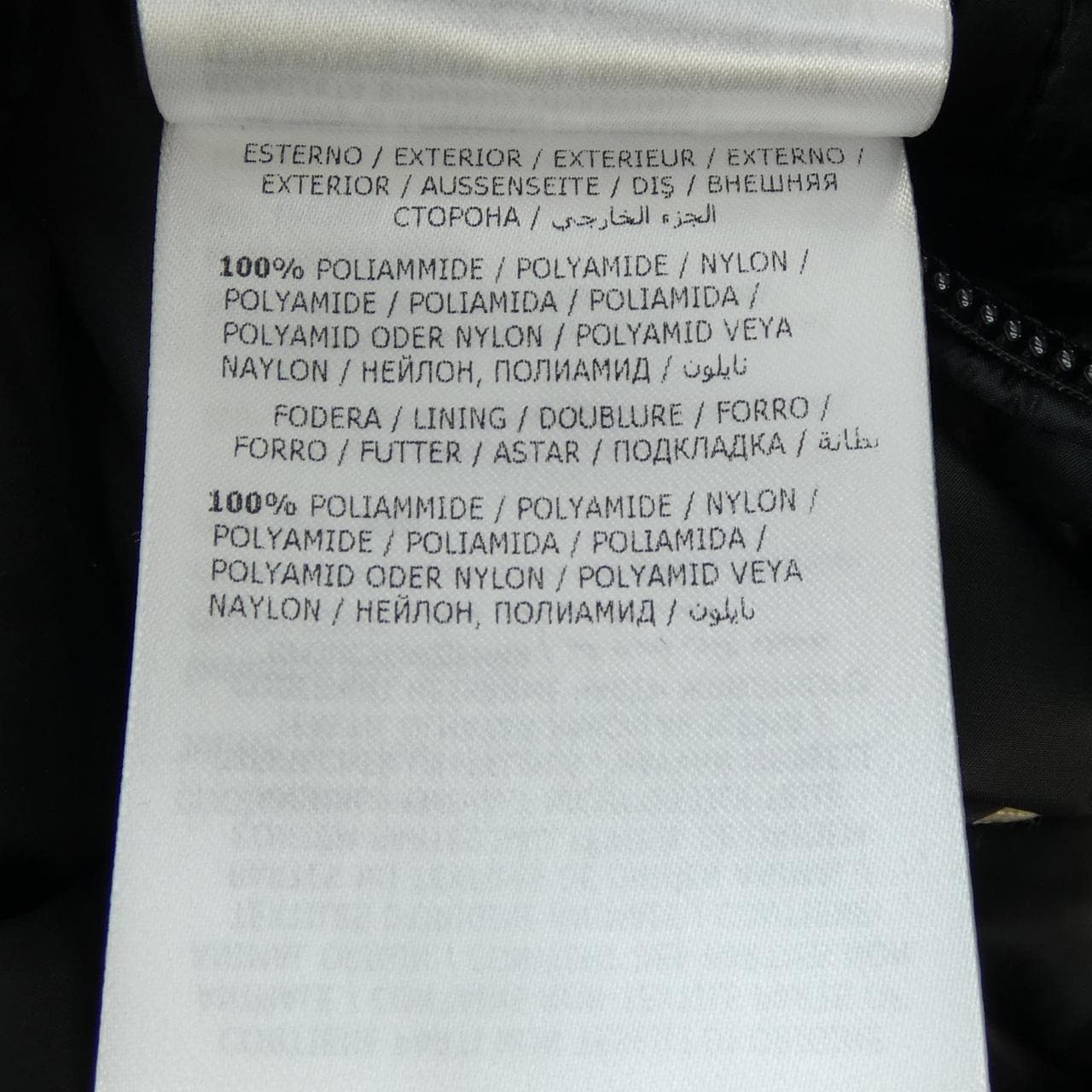 モンクレール MONCLER SASSIERE ダウンジャケット