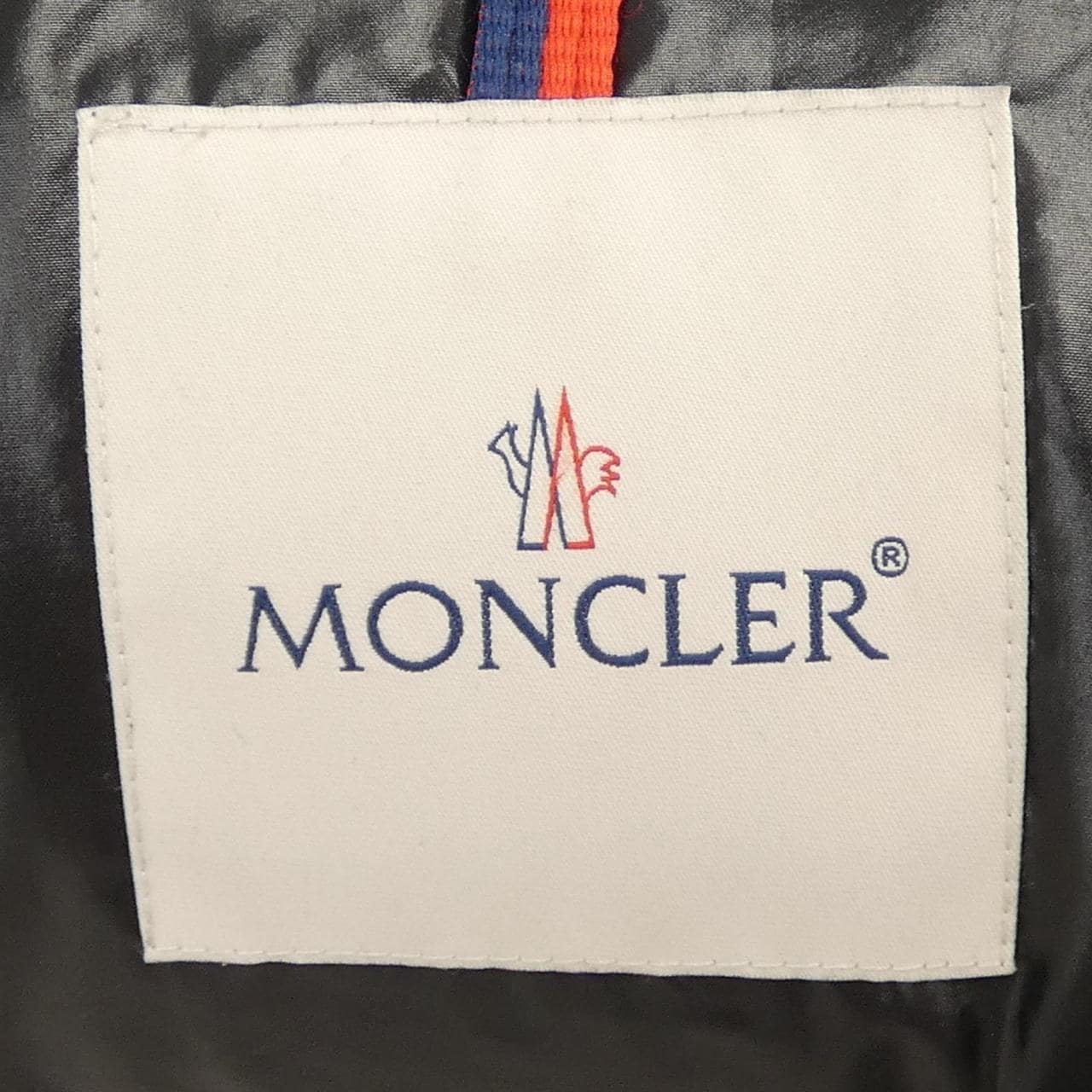 モンクレール ジーニアス MONCLER GENIUS CRAIG GREEN TANG ダウンジャケット