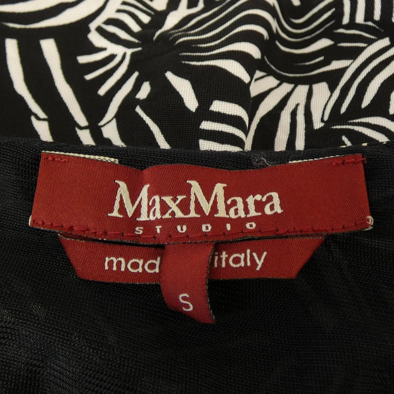 マックスマーラステュディオ Max Mara STUDIO ワンピース