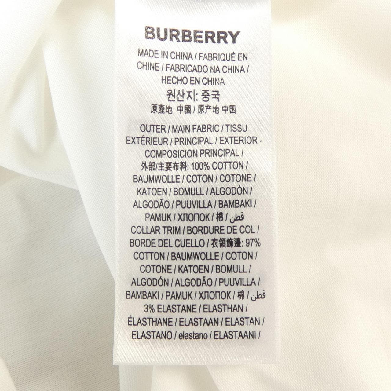 バーバリー BURBERRY 8024629 Tシャツ