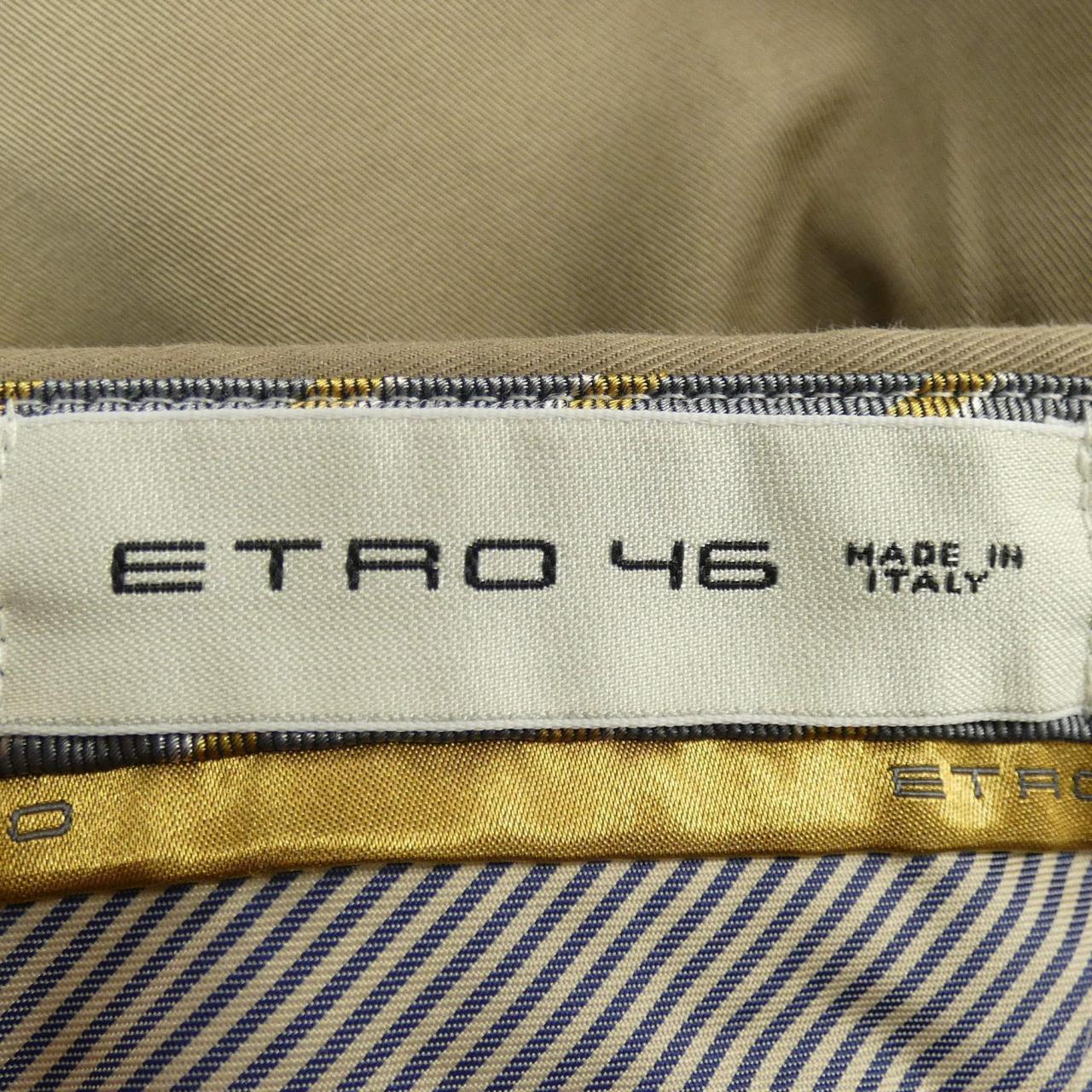 コメ兵｜エトロ ETRO パンツ｜エトロ｜メンズファッション｜ボトムス