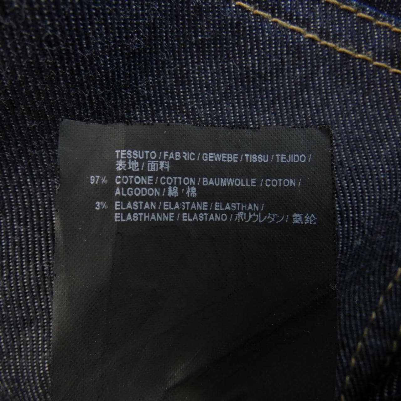 BALENCIAGA巴伦西亚加牛仔裤