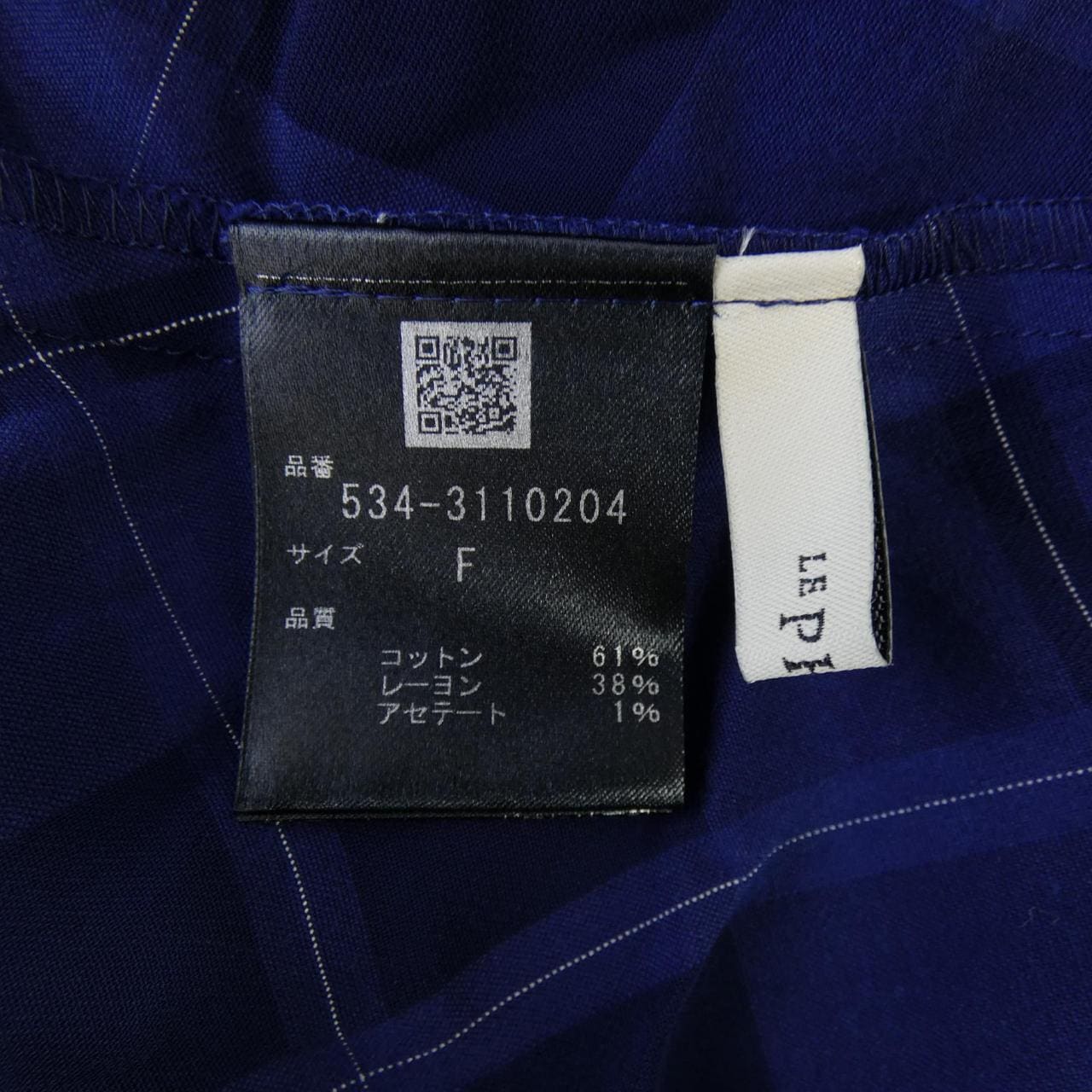 ルフィル LE PHIL 534-3110204 トップス