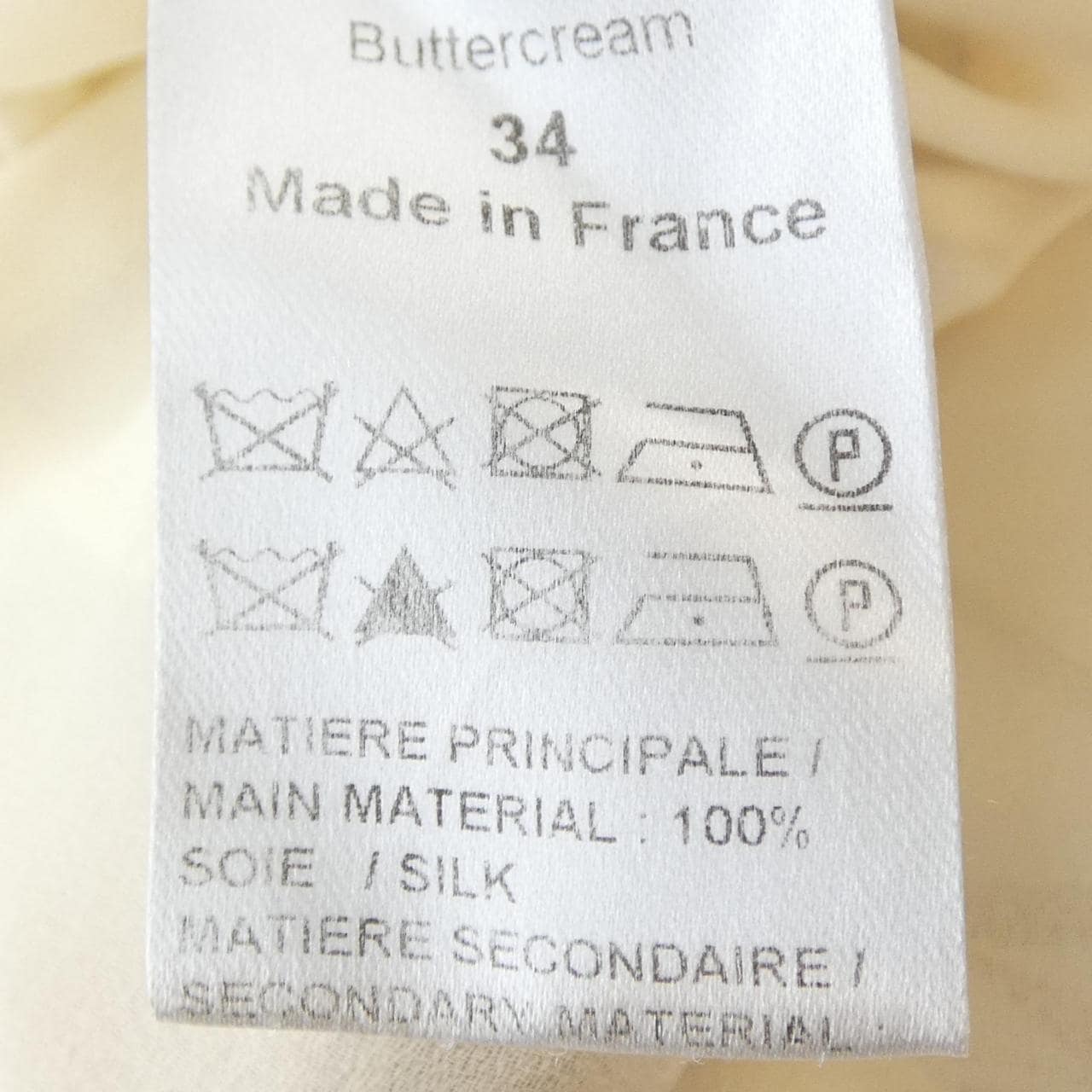 クロエ Chloe ワンピース