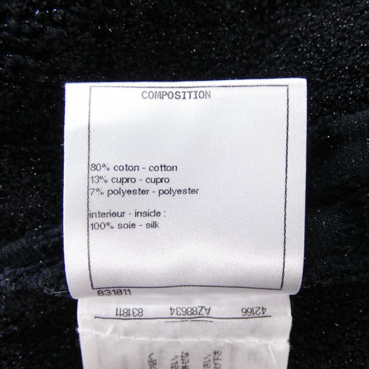 シャネル CHANEL P59374V44914 ノーカラージャケット