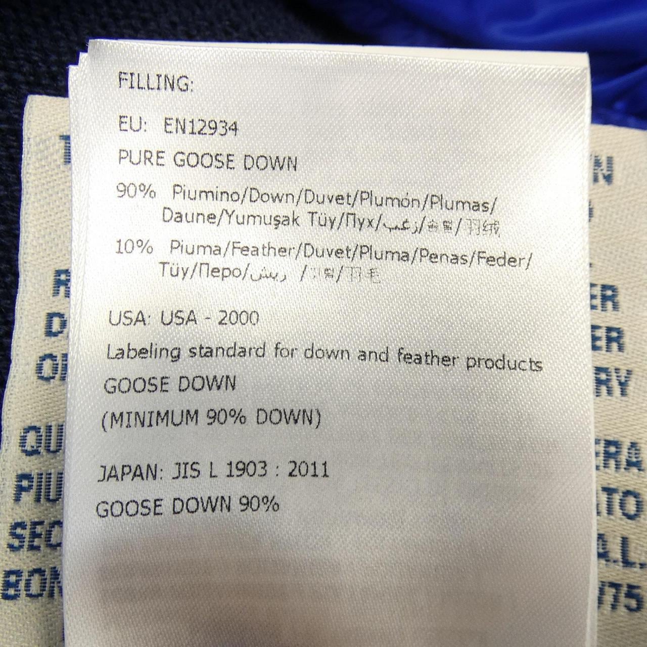 モンクレール MONCLER ダウンジャケット