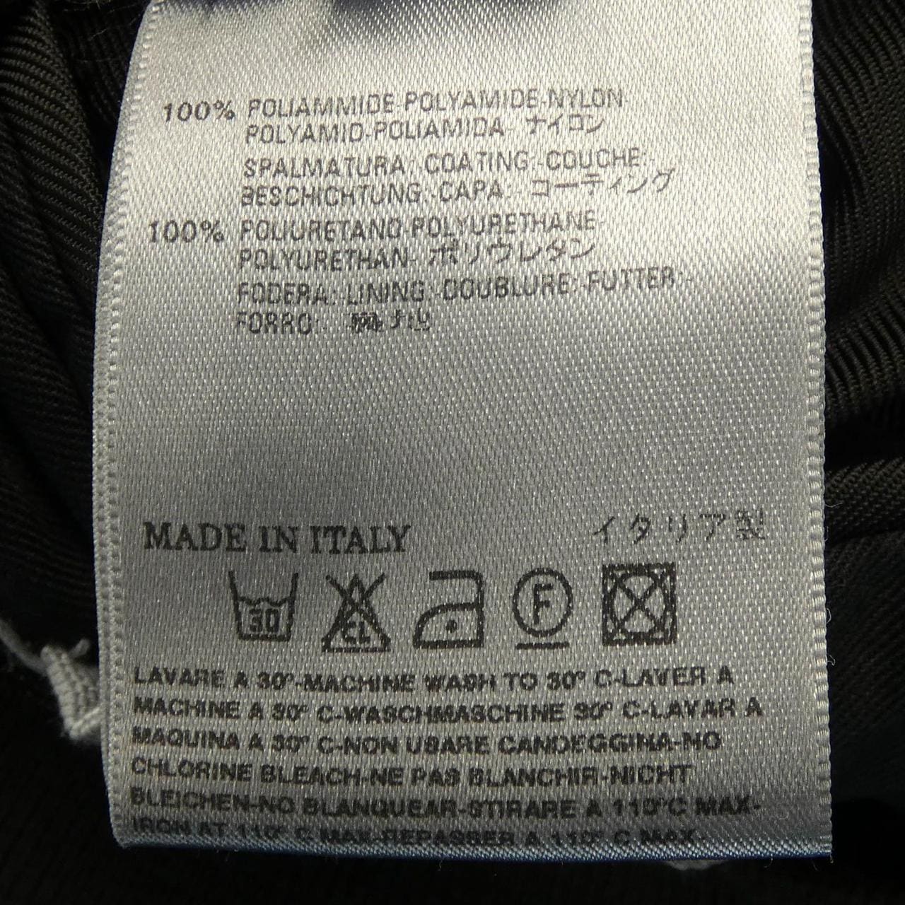 マルタンマルジェラ MARTIN MARGIELA REPLICA 28 AM040 ジャケット