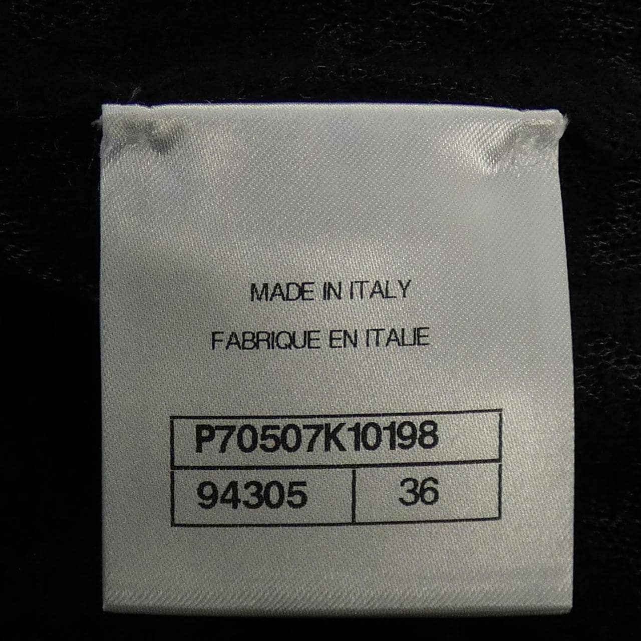 シャネル CHANEL P70507K10198 21A カーディガン