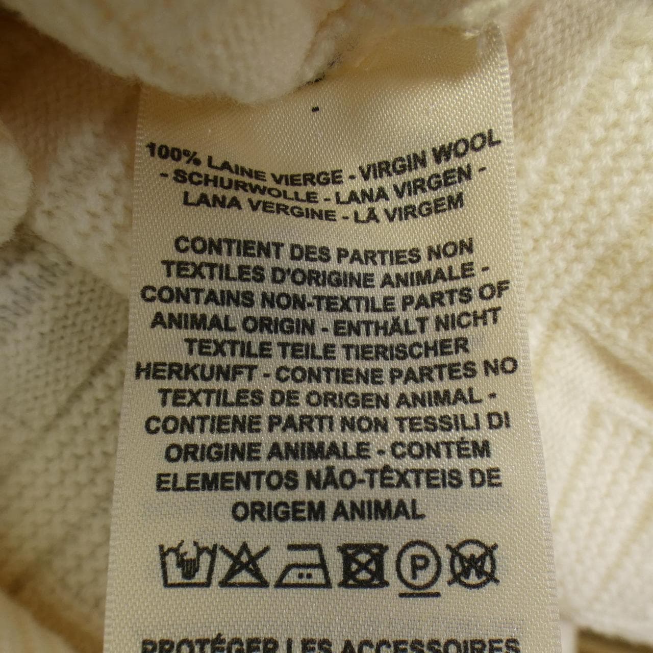 エルメス HERMES LOUNGEWEAR VOYAGE 2H2624DA パーカー