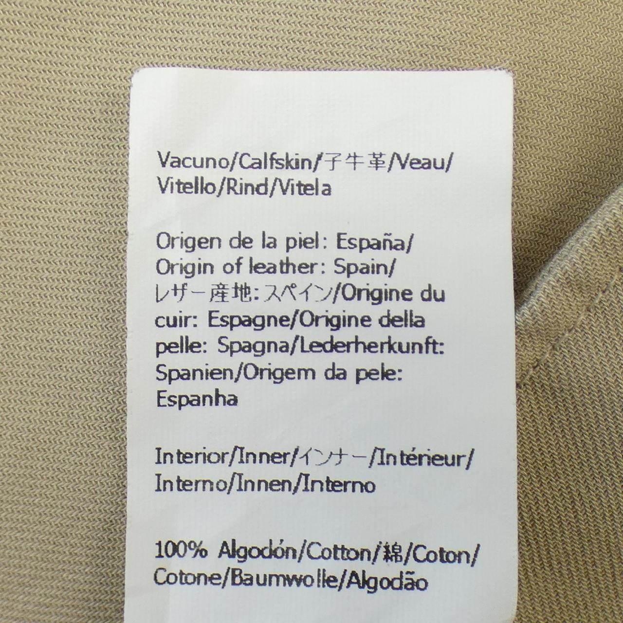 ロエベ LOEWE ワンピース
