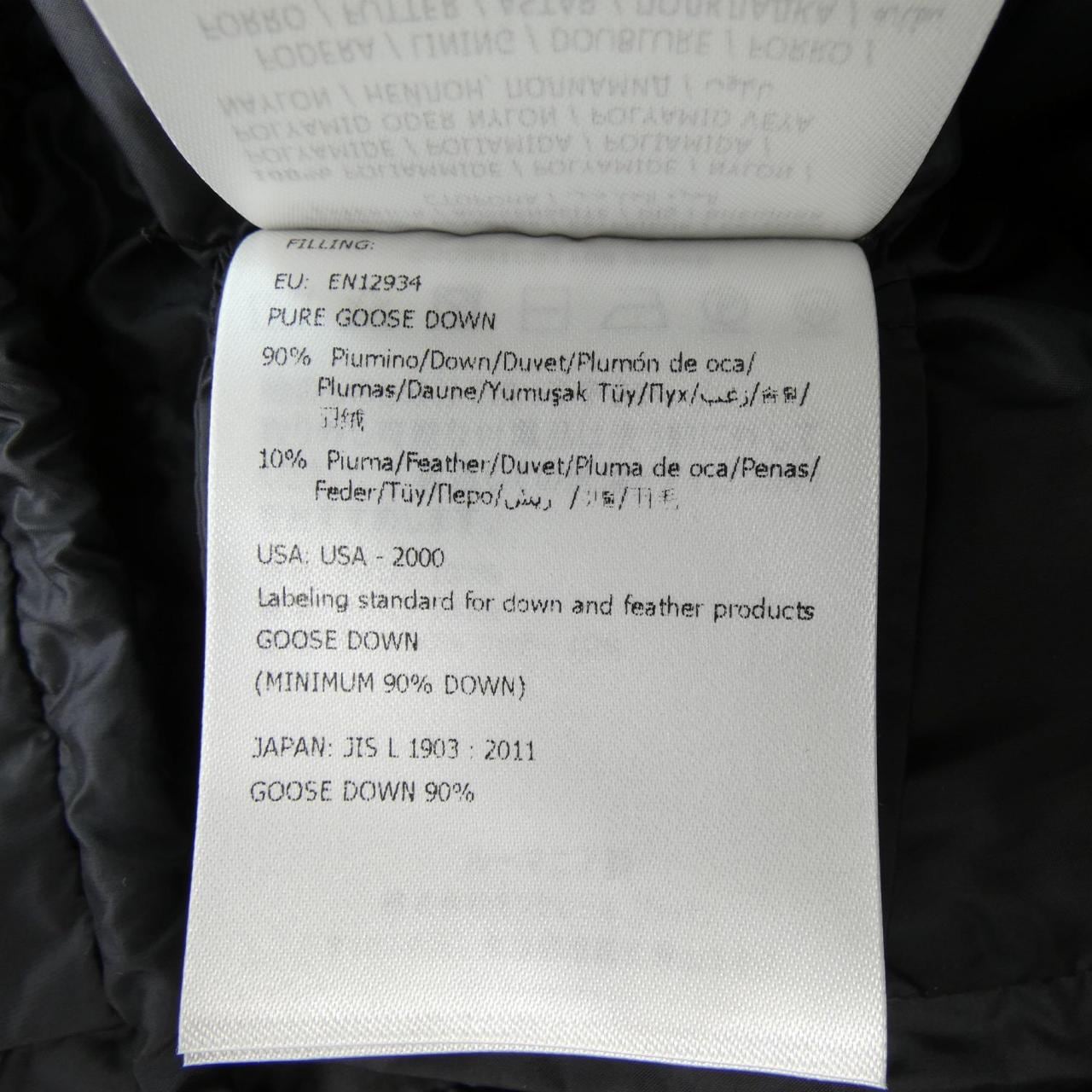 モンクレール MONCLER HERMINE ダウンコート