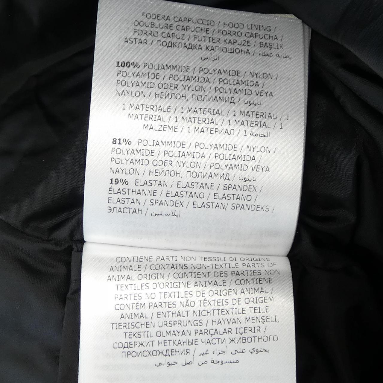 モンクレール MONCLER TALEVE ダウンコート