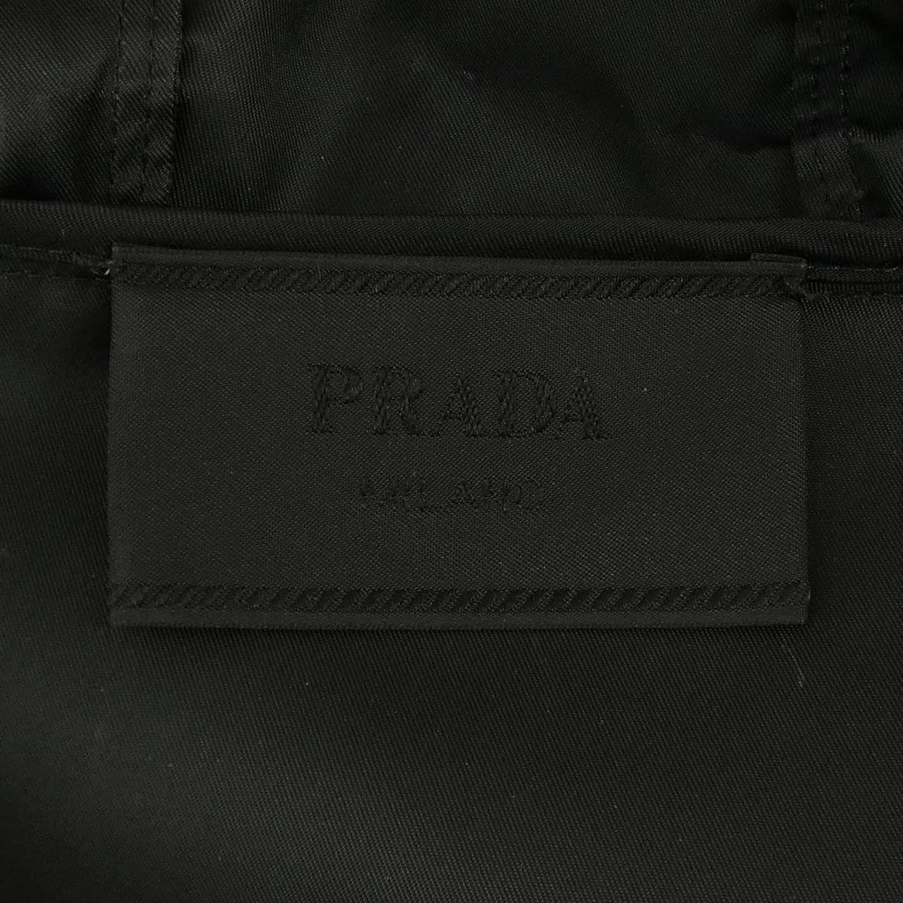 プラダ PRADA トライアングルロゴ SGB685 S211 1WQ8 ジャケット