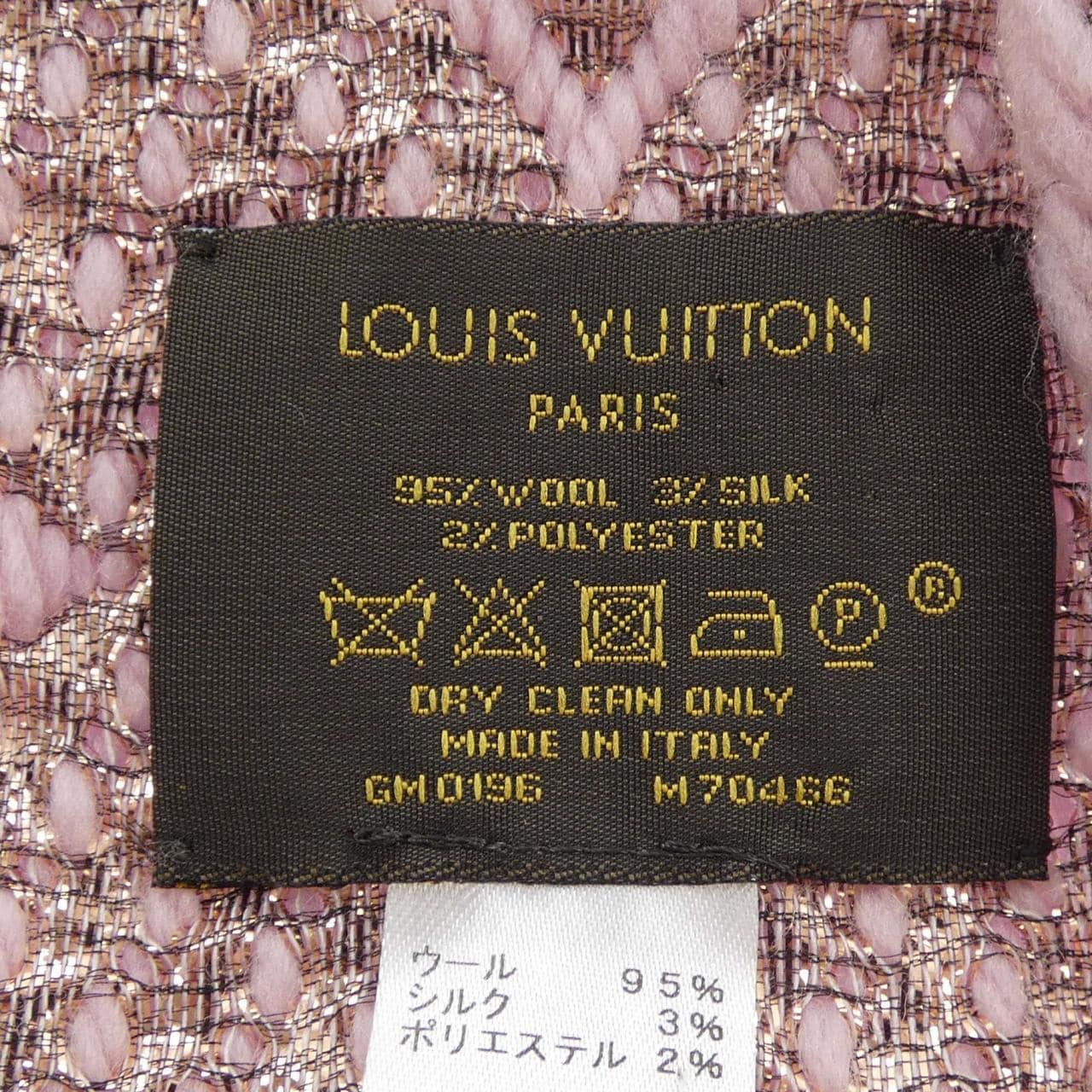ルイヴィトン LOUIS VUITTON M70466 MUFFLER