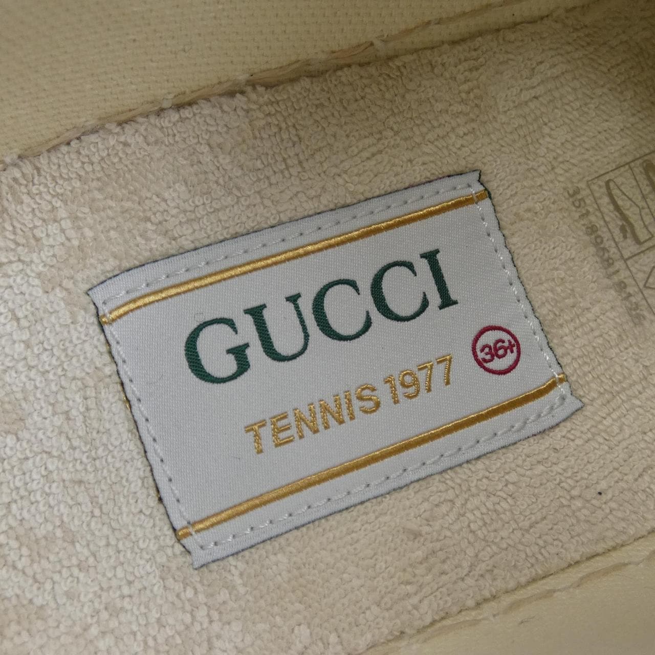 Gucci GUCCI sneakers