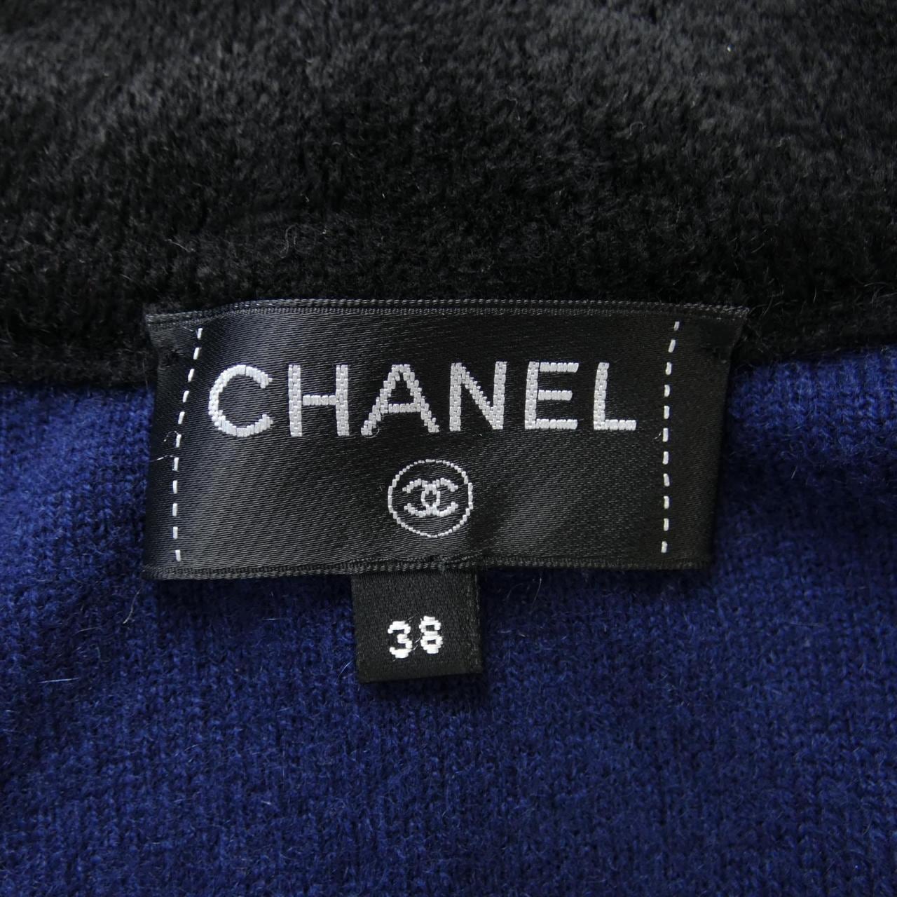 CHANEL CHANEL Blouson