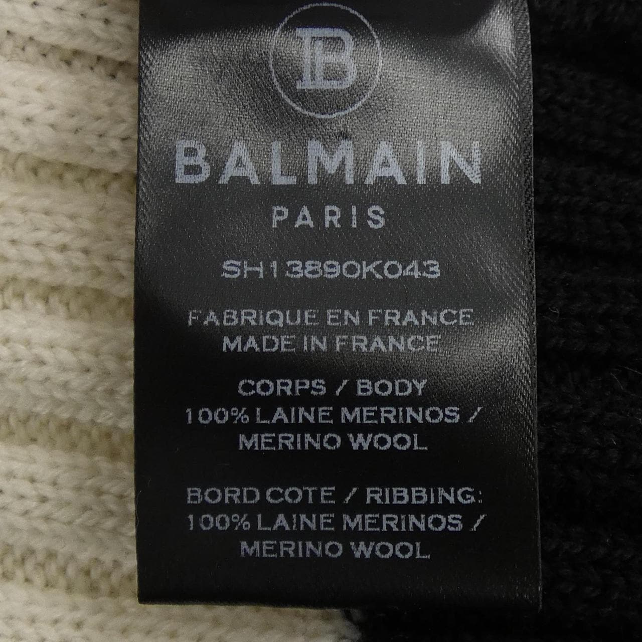 バルマン BALMAIN ワンピース