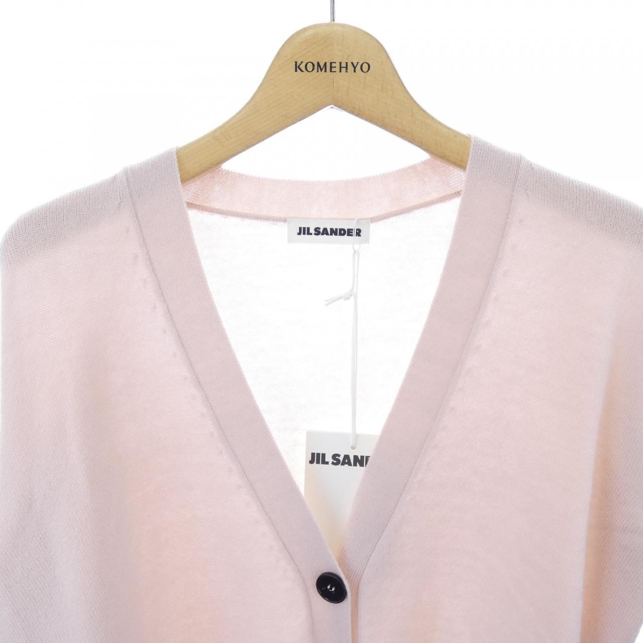 ジルサンダー JIL SANDER J02GP0052 カーディガン