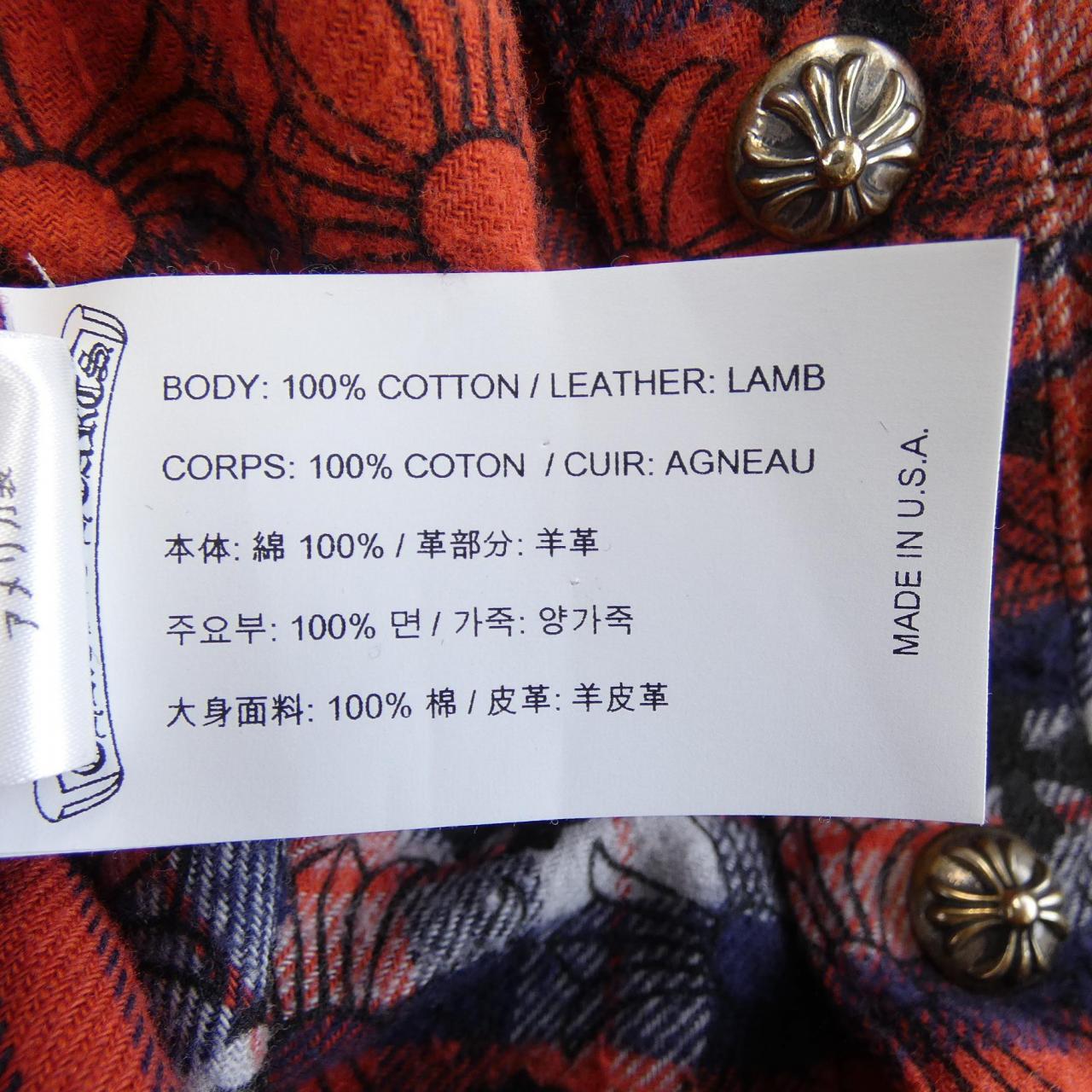 クロムハーツ CHROME HEARTS Loose Ends Check Shirt 2211-304-4876 シャツ