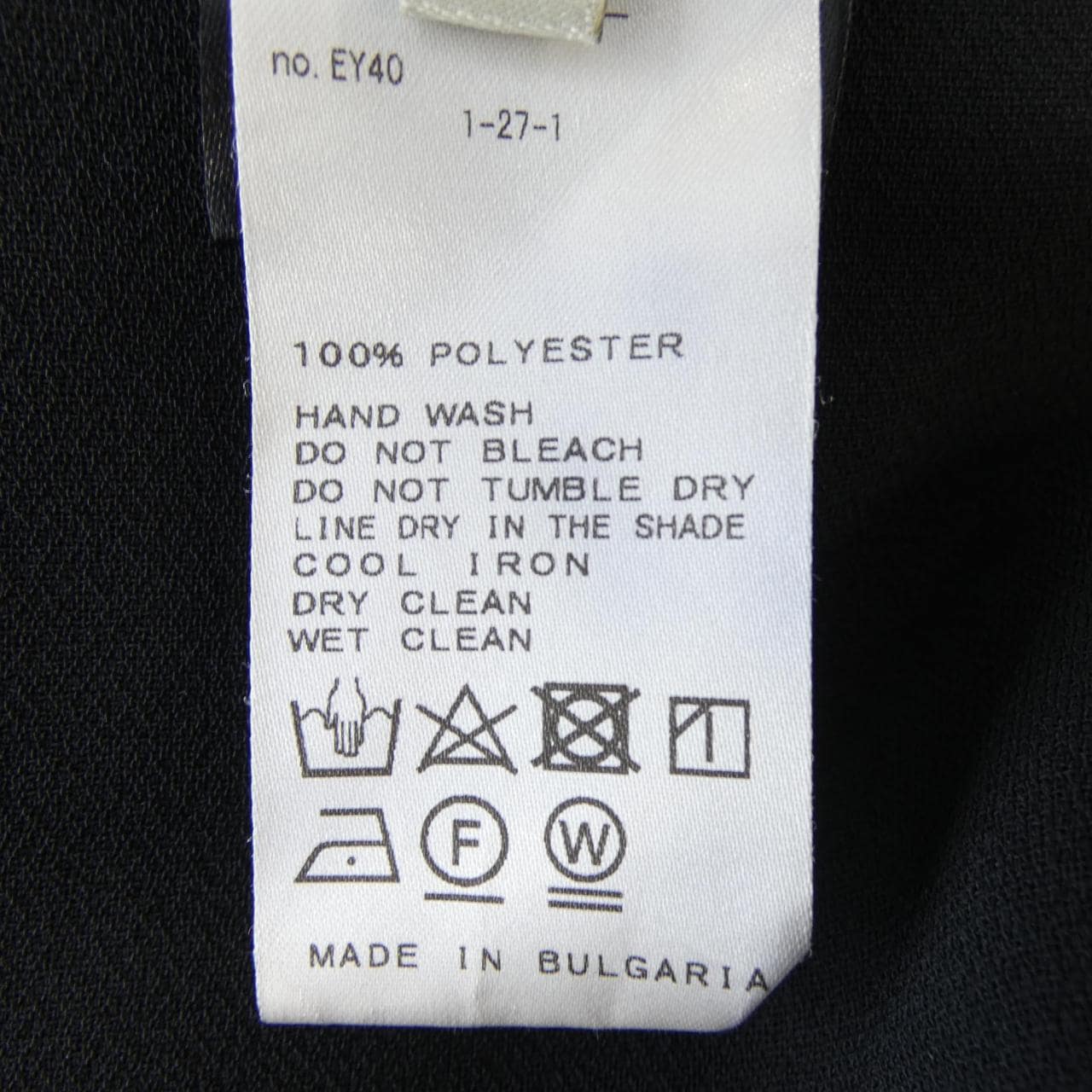 マークケンリードミノタン MARK KENLY DOMINO TA スカート