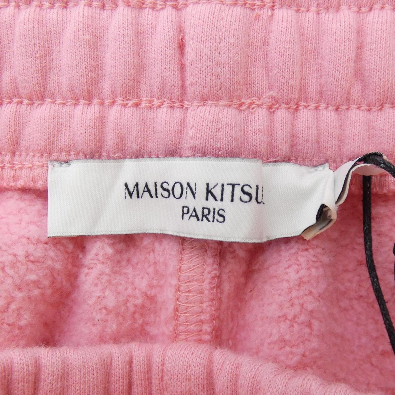 メゾンキツネ MAISON KITSUNE パンツ