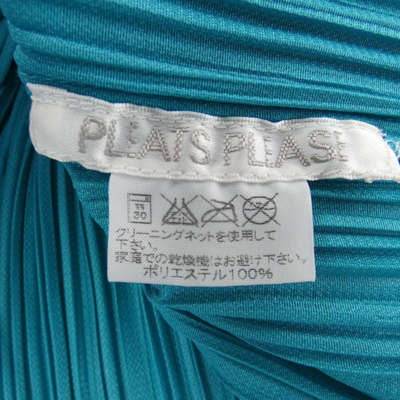 [vintage] PLEATS PLEASE 衬衫