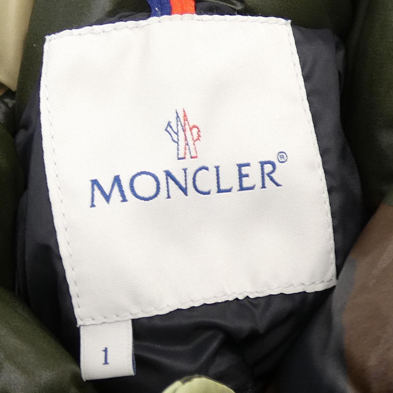 モンクレール MONCLER 44380/50/ SAUTERNE ダウンジャケット