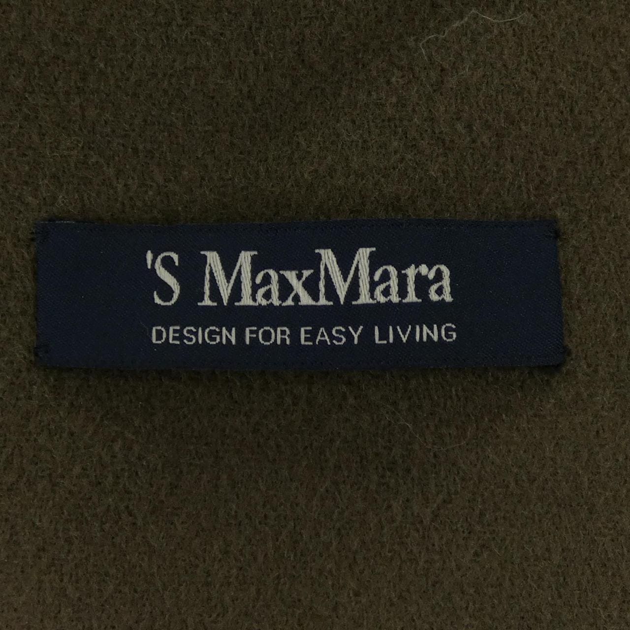 エスマックスマーラ 'S Max Mara 901601296 コート