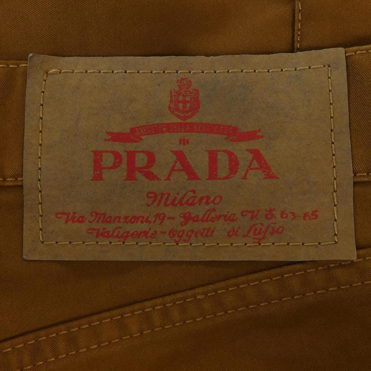 プラダ PRADA トライアングルロゴ GEP398 SOOO 142E パンツ