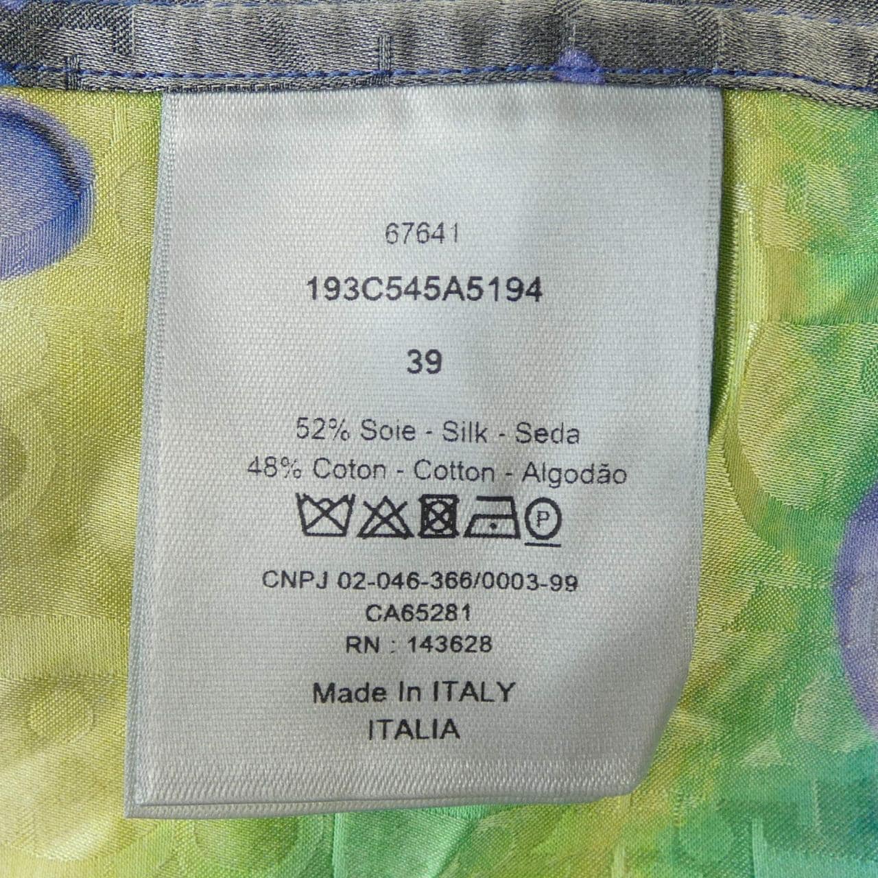 ディオール DIOR ケニーシャーフ KENNY SCHARF 193C545A5194 S/Sシャツ