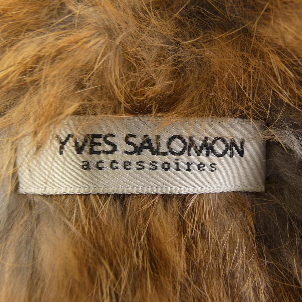 イヴサロモン YVES SALOMON ベスト