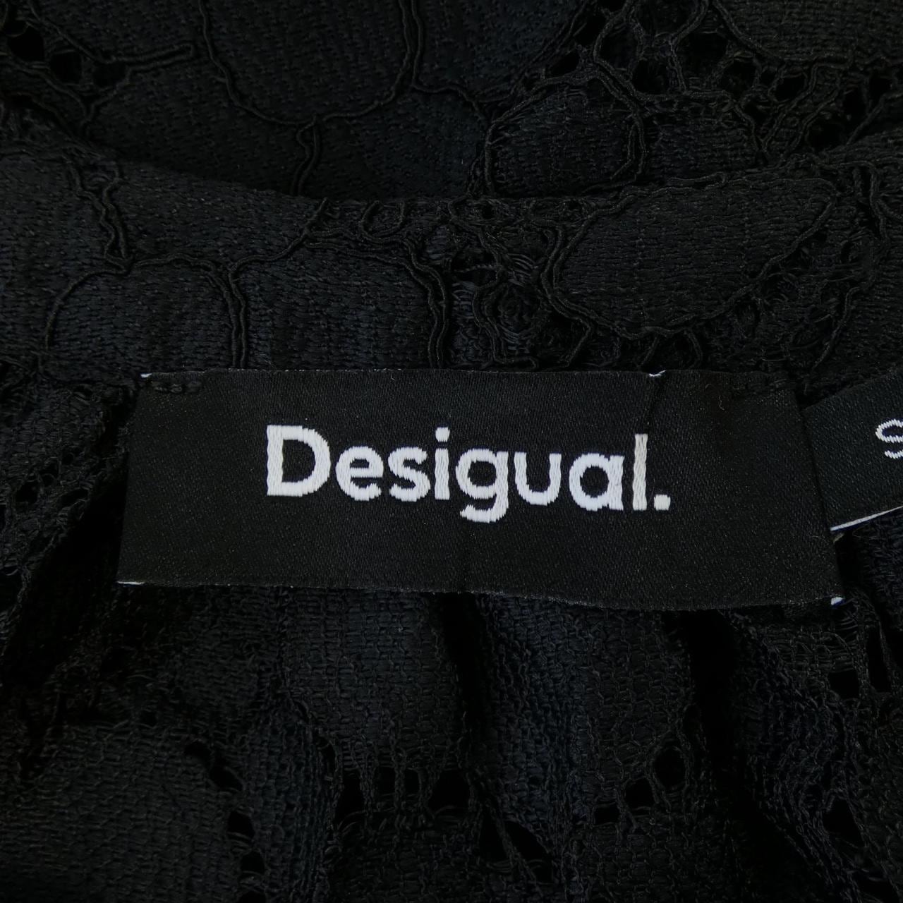 デジグアル DESIGUAL 24SWBW02 シャツ